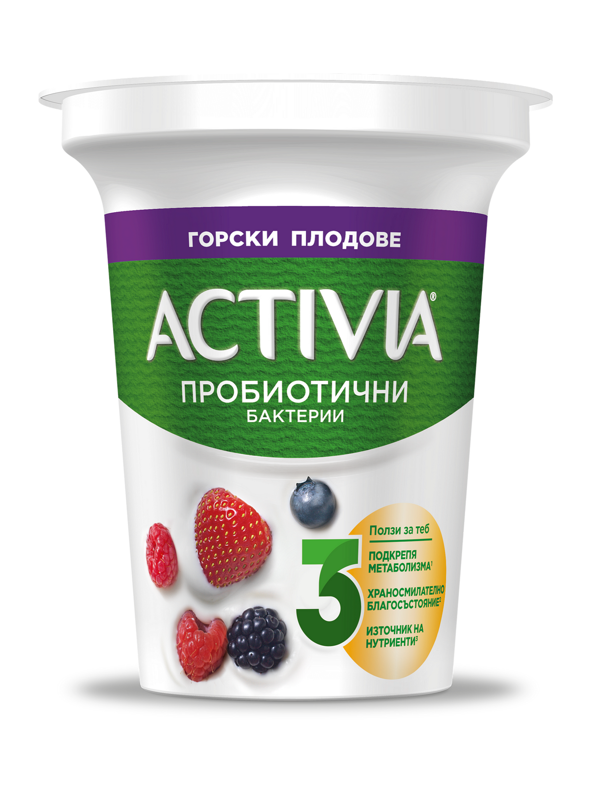 Activia пробиотични бактерии горски плодове 280 г