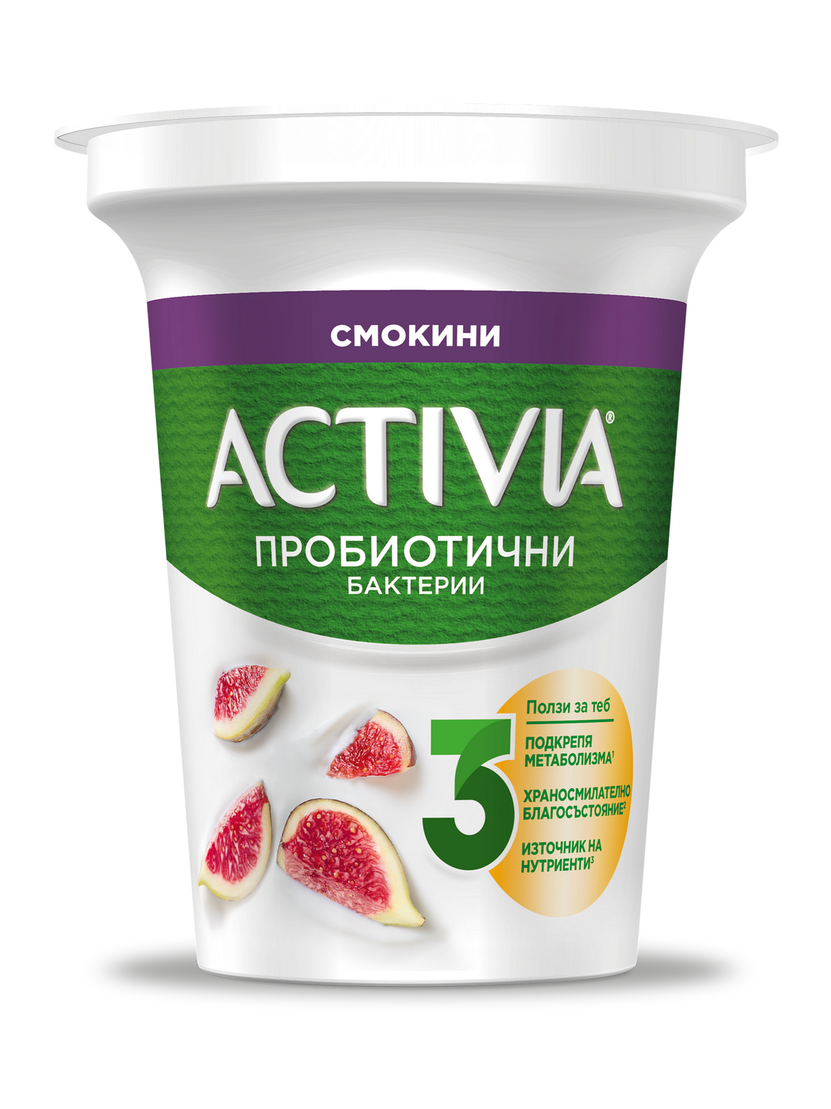 ACTIVIA пробиотични бактерии смокини 280 г