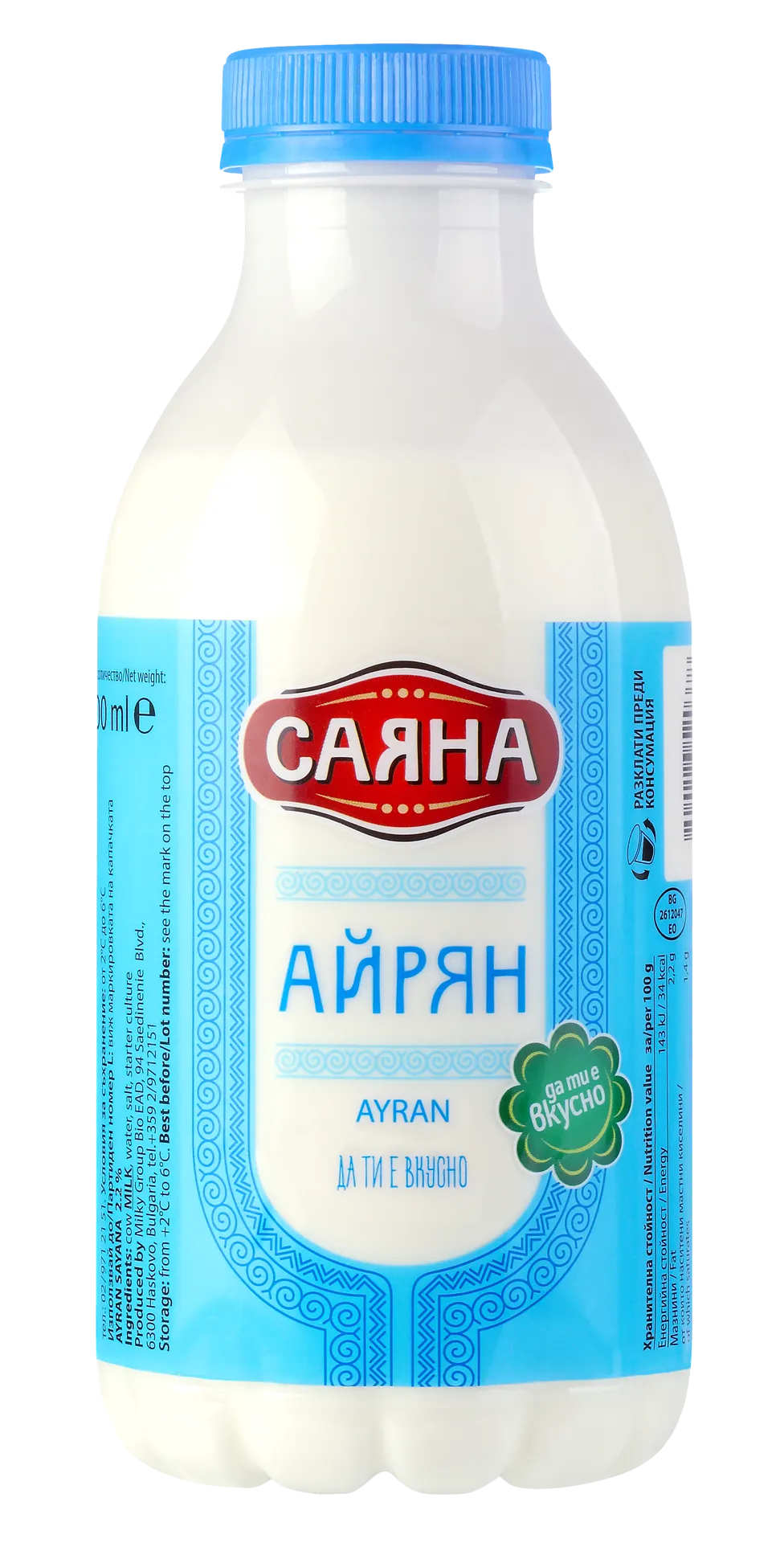 Айрян САЯНА 500 мл