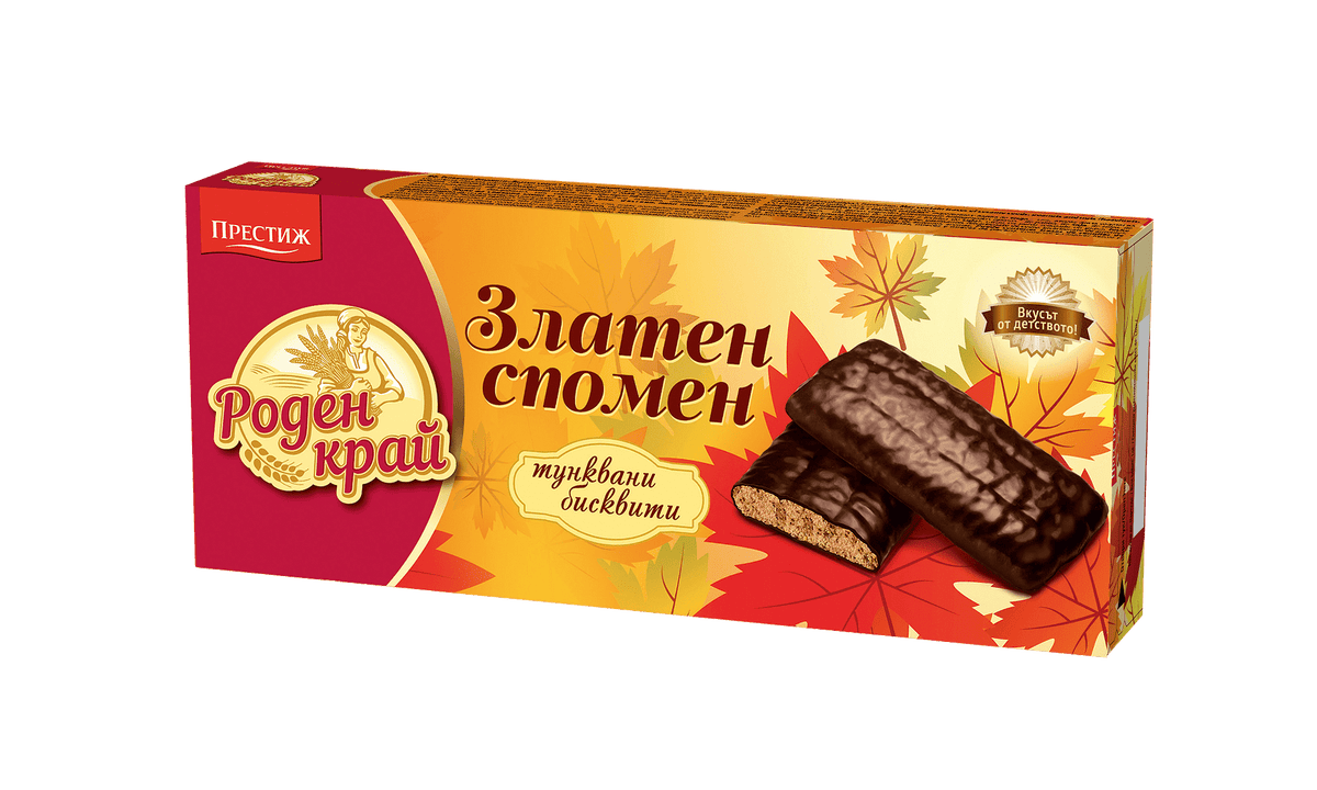 Бисквити РОДЕН КРАЙ Златен спомен 135 гр