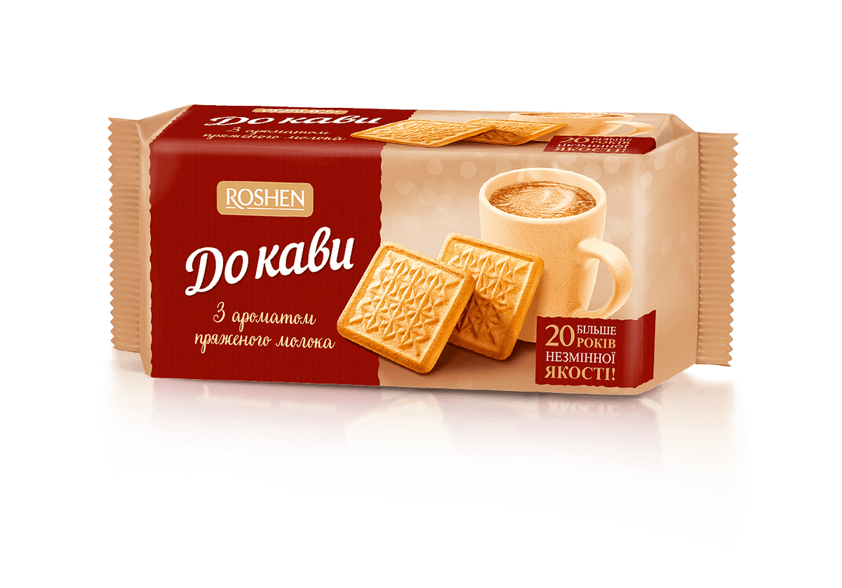 Бисквити ROSHEN ДО КАВИ с аромат на мляко 185 г