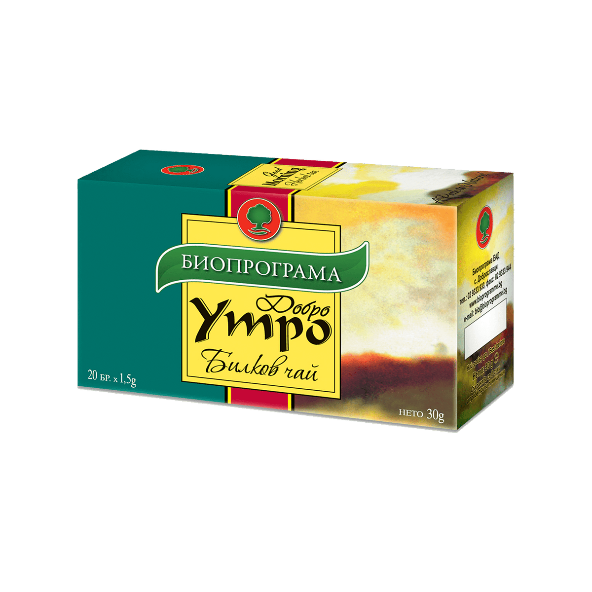 Чай БИОПРОГРАМА добро утро 20x1.5 г