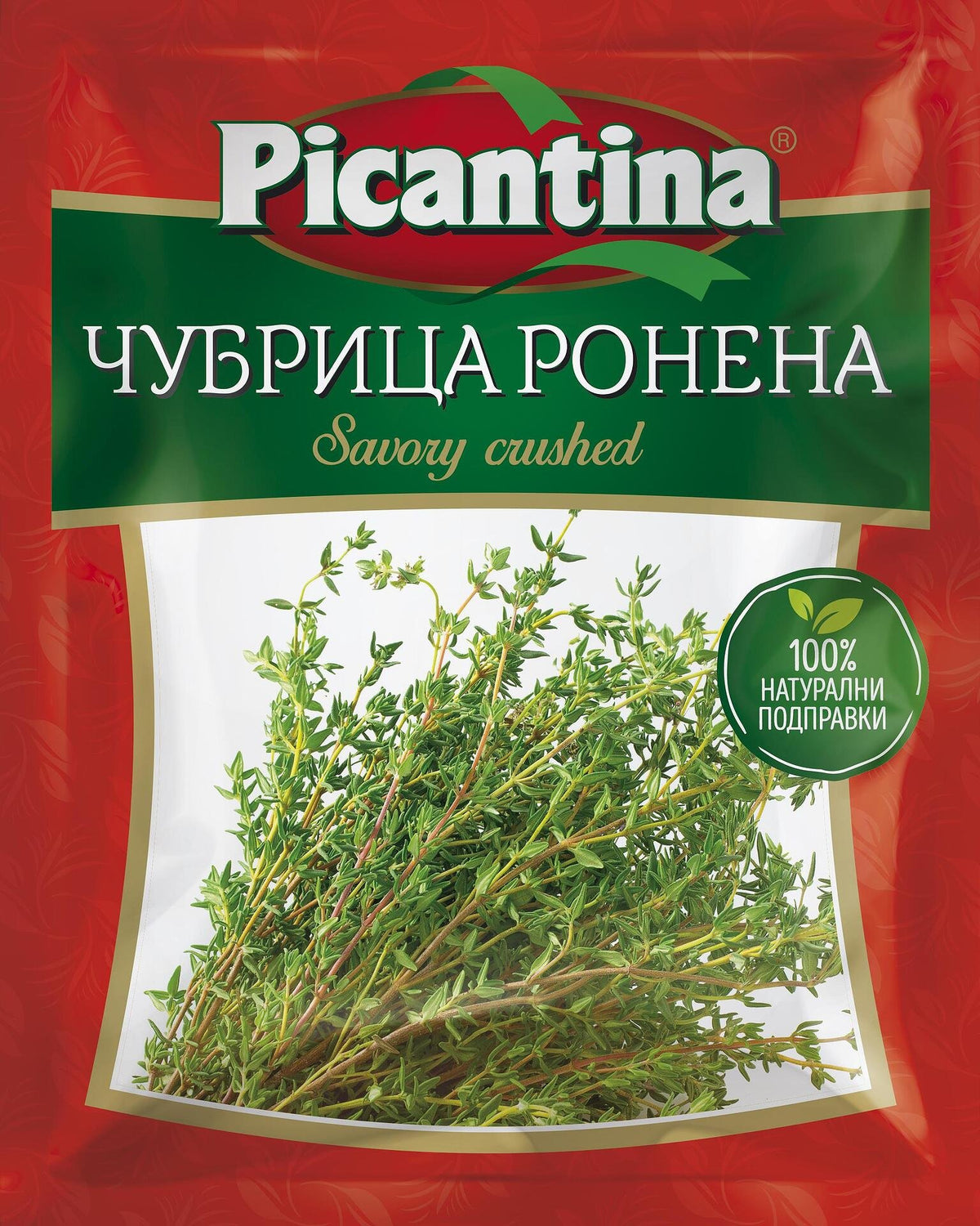 Чубрица PICANTINA 10гр