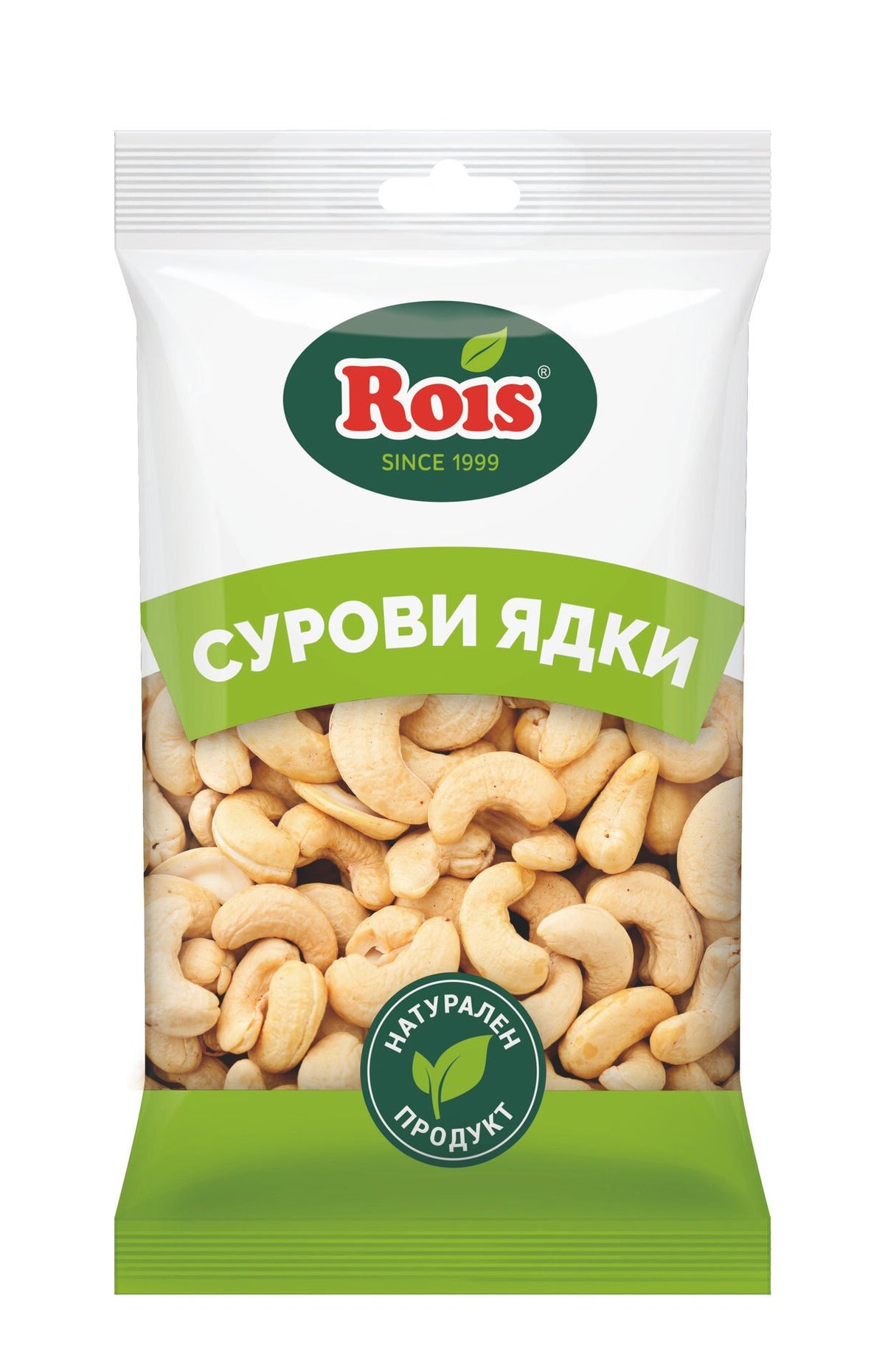 Сурово кашу ROIS 70 г