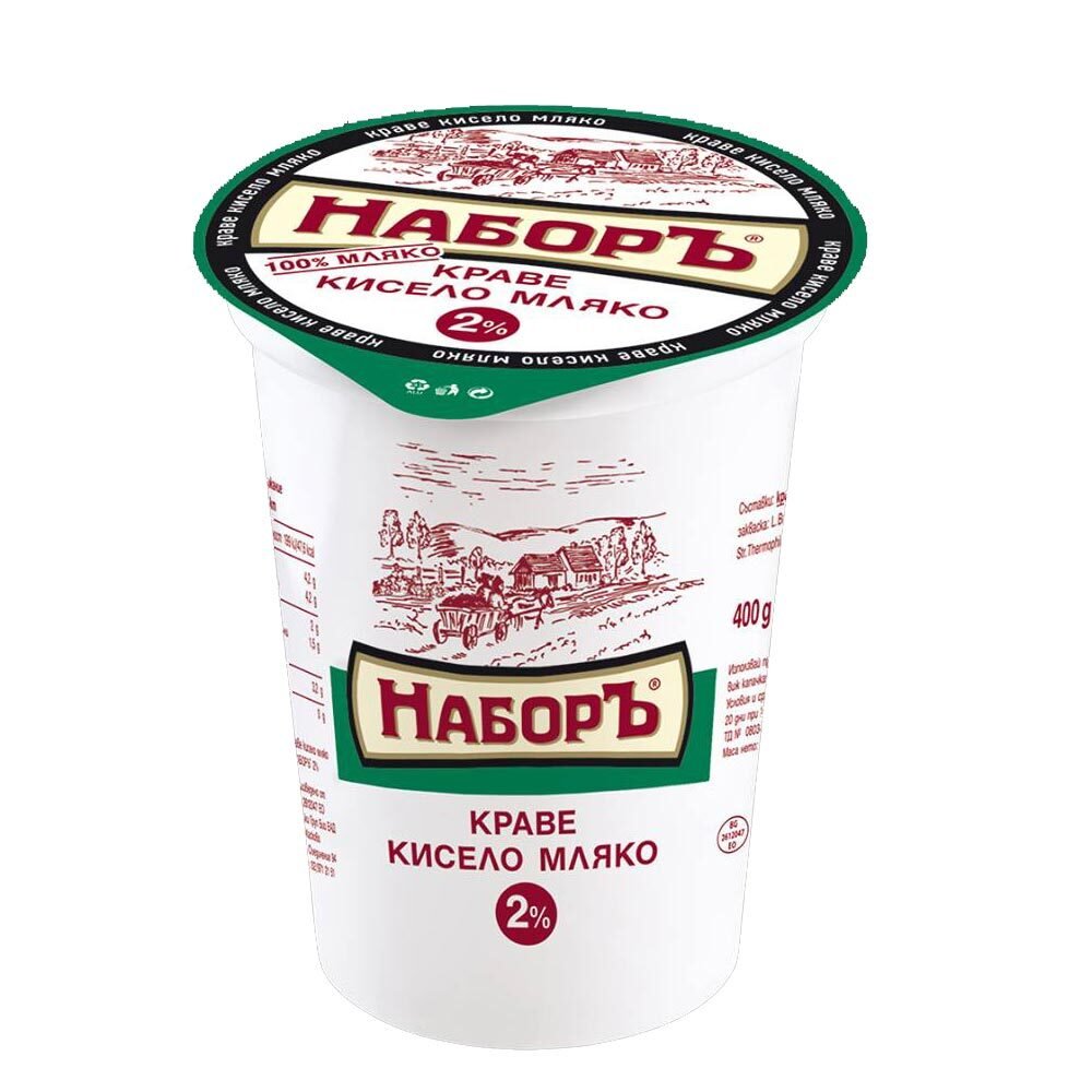 Кисело мляко НАБОРЪ 2% 500 гр.