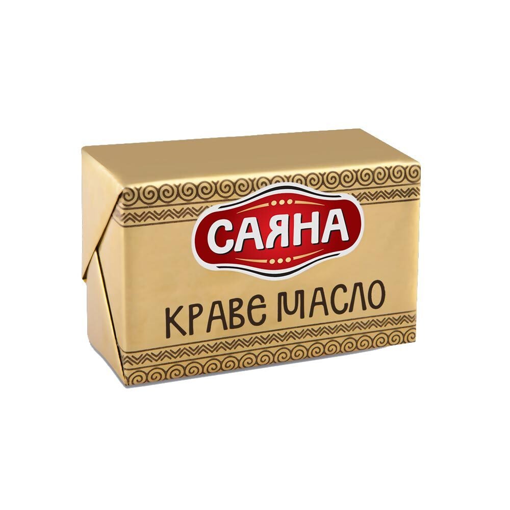Краве масло САЯНА 82%, 125 г