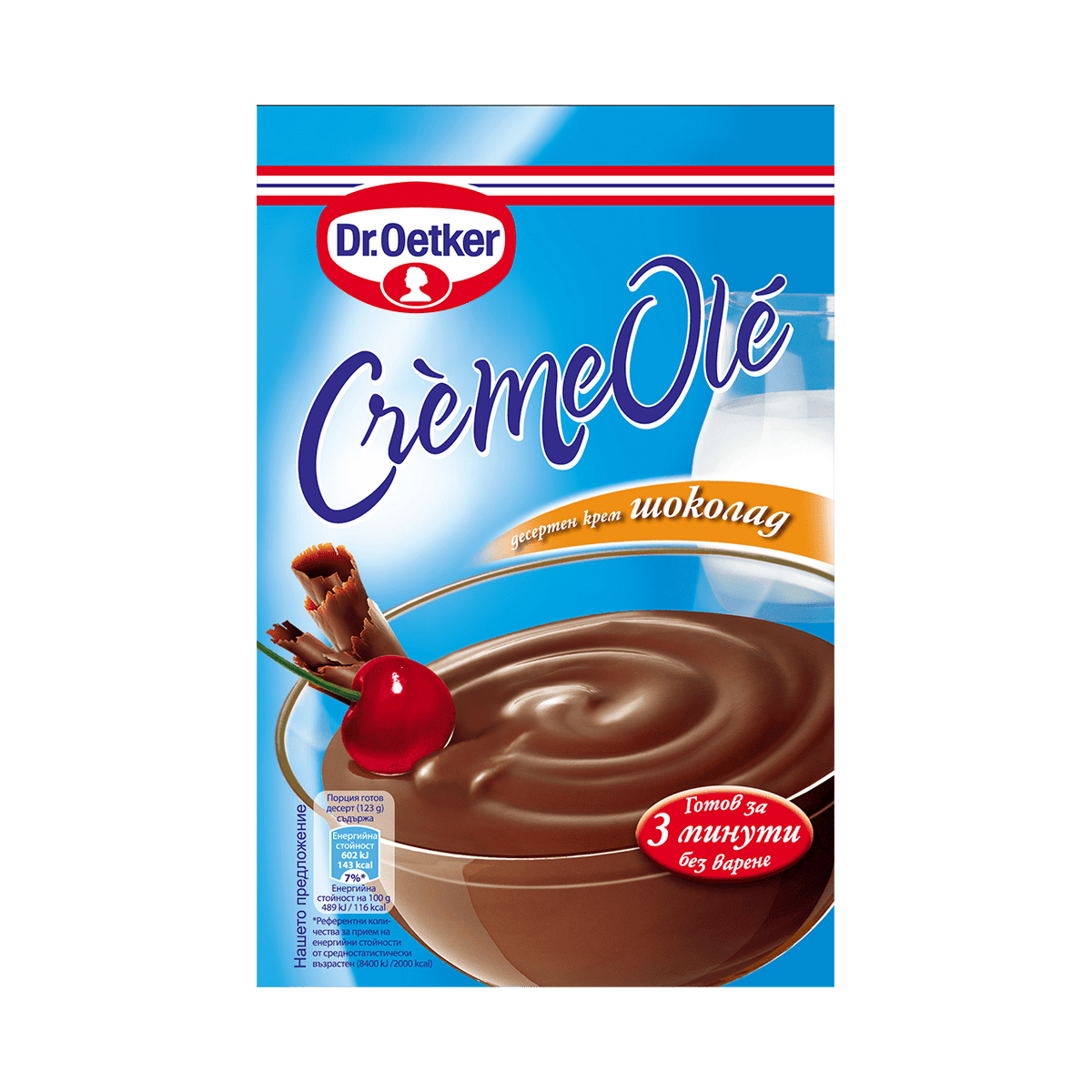 Крем Dr OETKER Ole шоколад 84 г