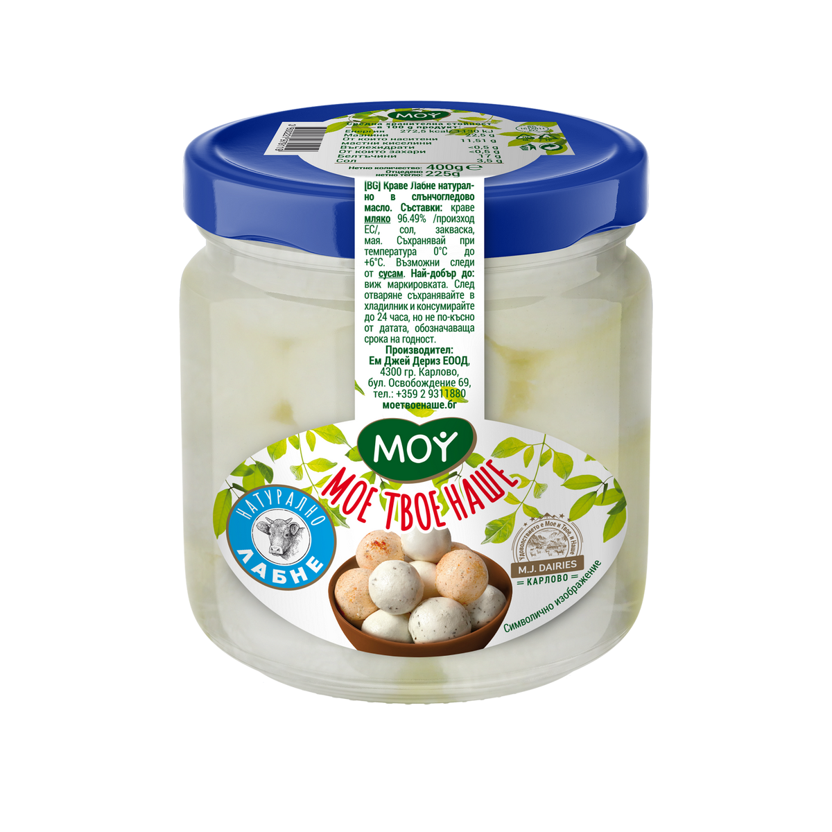 Лабне от краве мляко МОЕ ТВОЕ НАШЕ 400 г