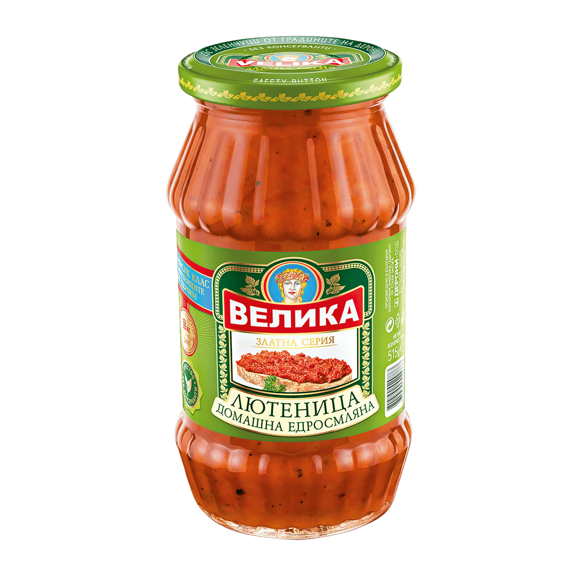 Лютеница ВЕЛИКА едросмляна 515 г