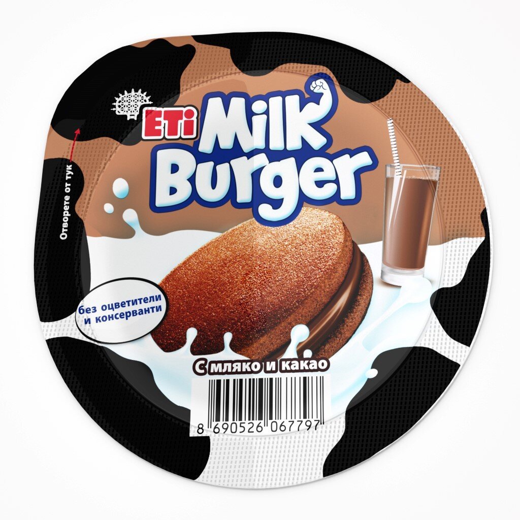 Млечен десерт BURGER с какао и мед 35 г