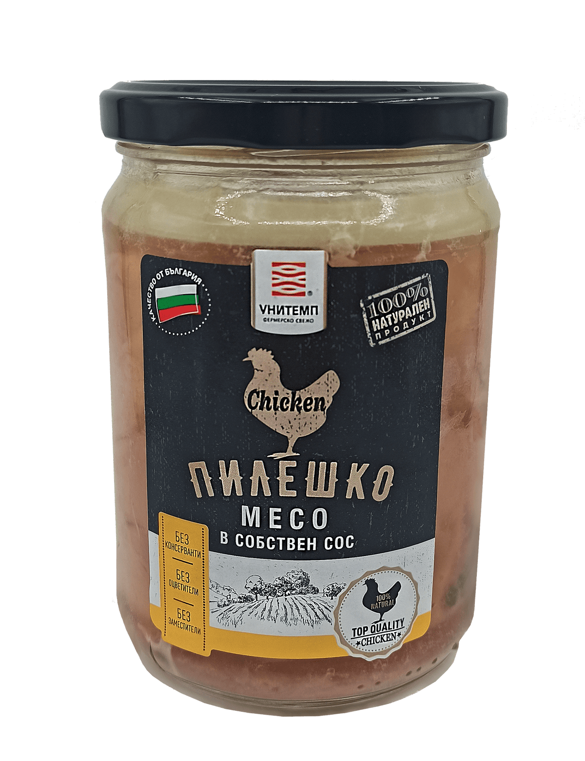 Пилешко месо в собствен сос 510 г