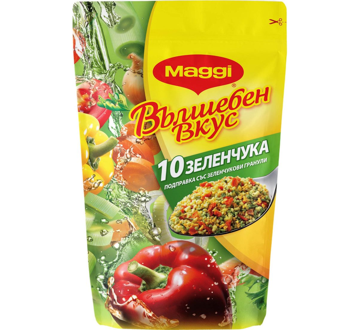 Подправка MAGGI Вълшебен вкус зеленчукова 200 г