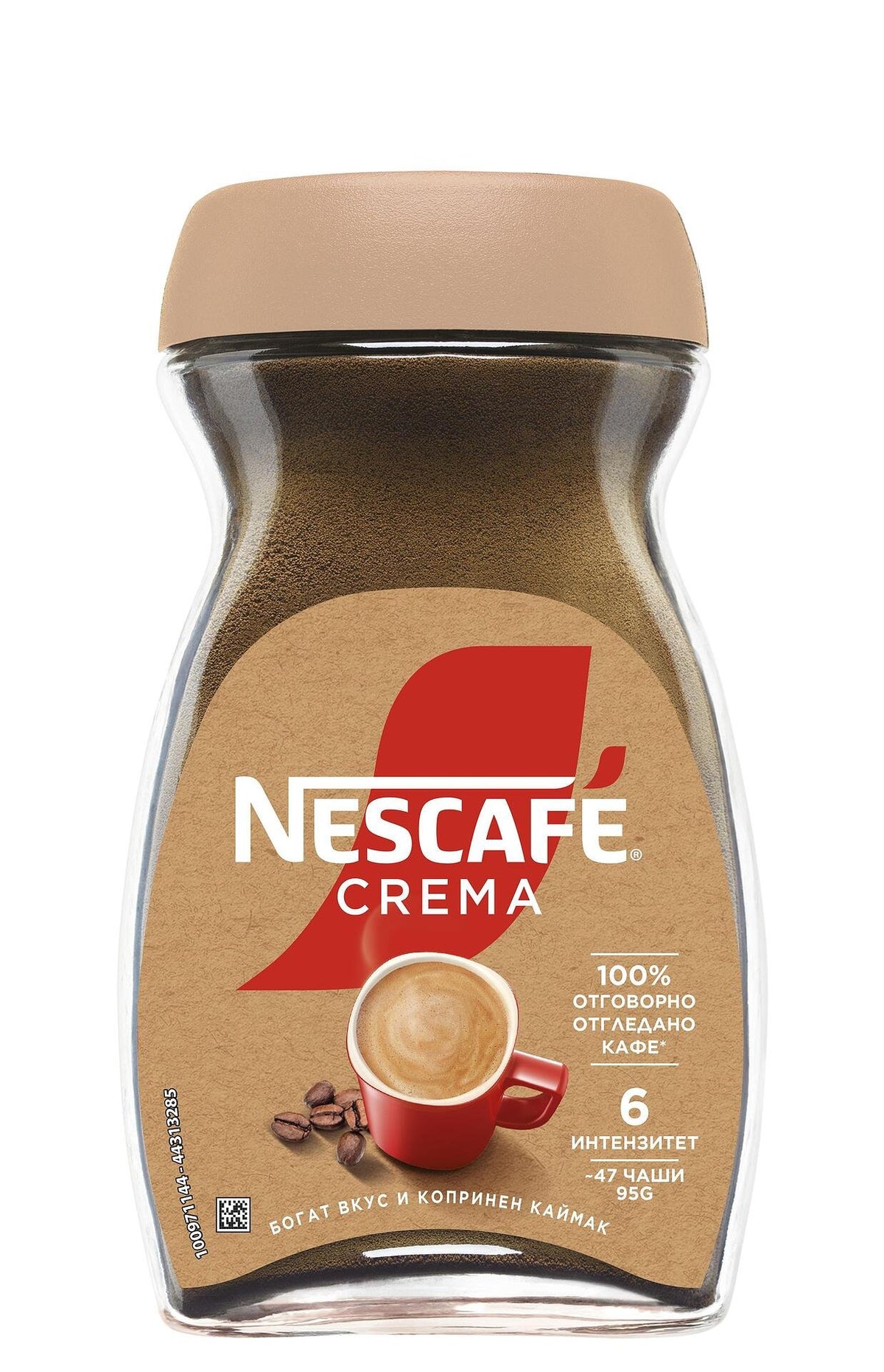 Разтворимо кафе NESCAFE crema 95 г