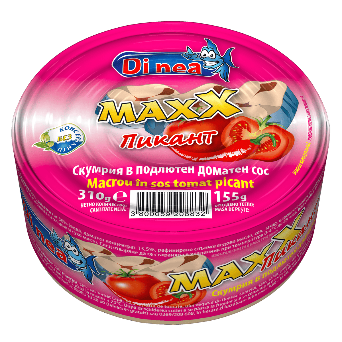 Скумрия DI NEA подлютен доматен сос 310 г