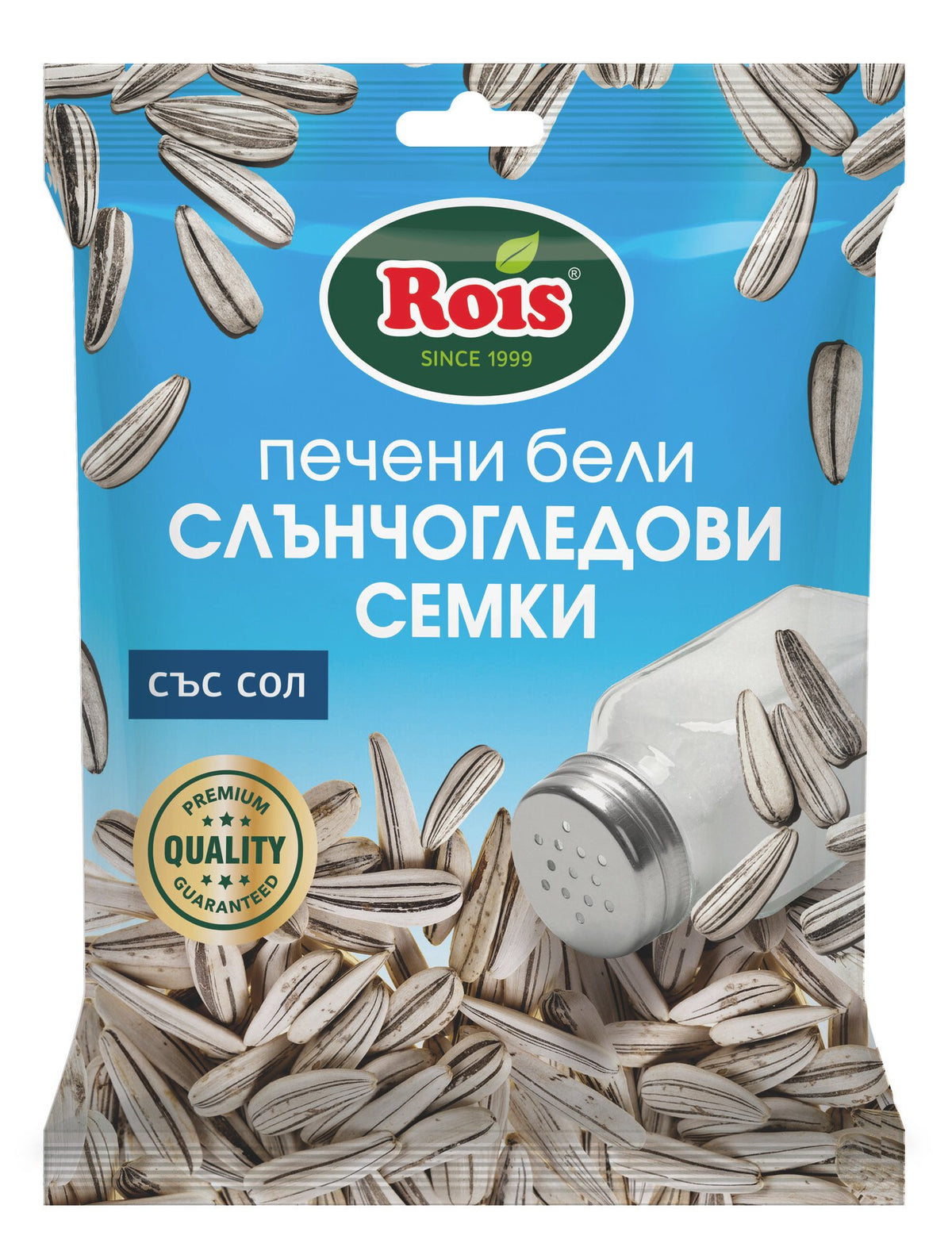 Слънчоглед ROIS печени, бели, солени семки 75 г
