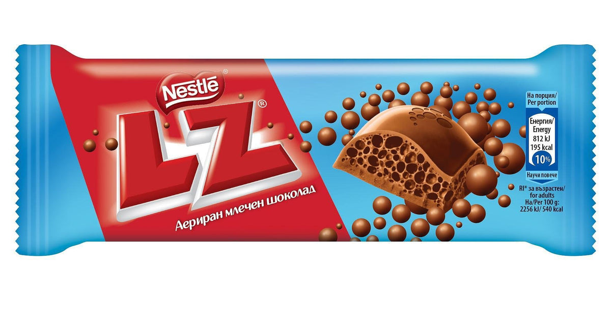 Аериран млечен шоколад Nestle LZ 35 г