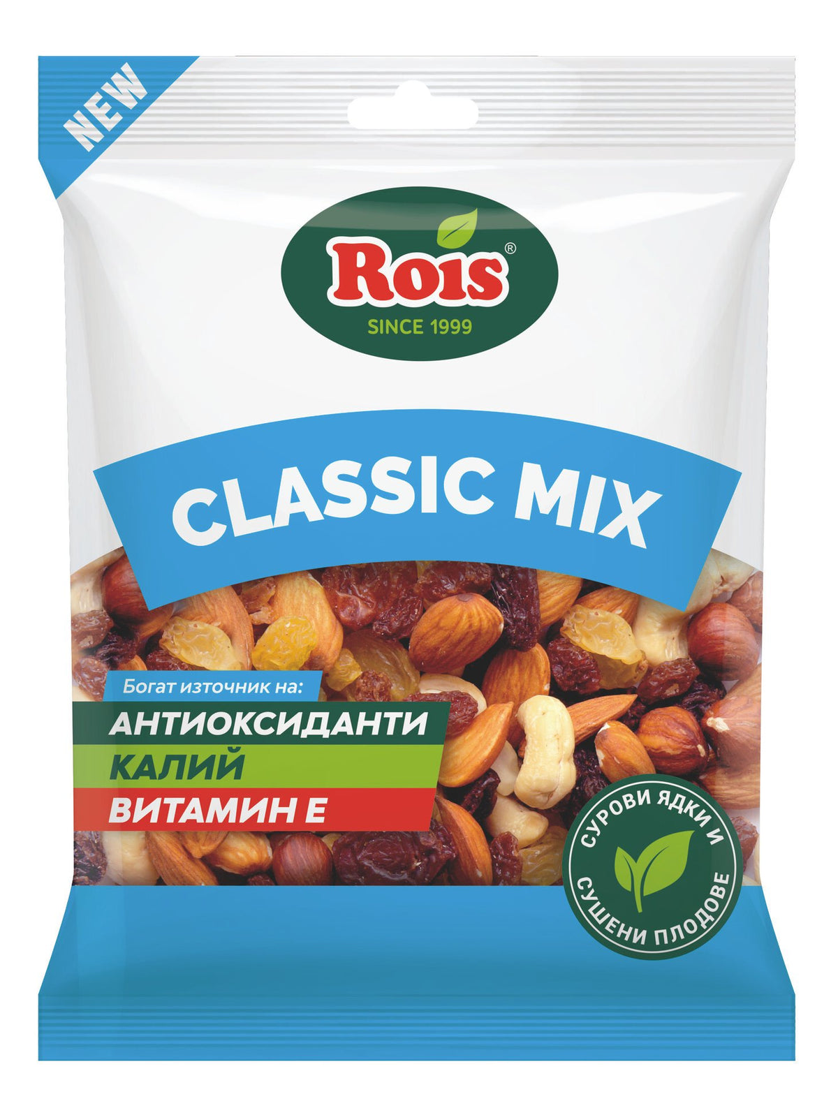 Сурови ядки ROIS Classic mix 150 г