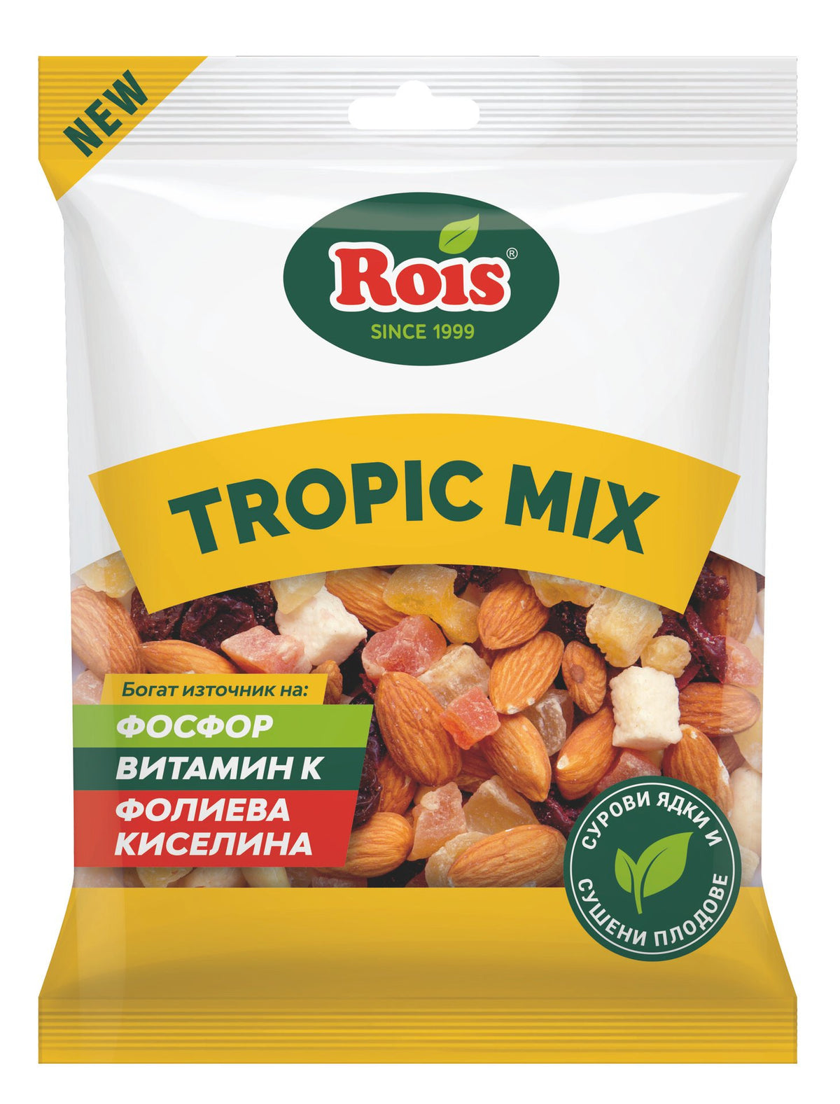 Сурови ядки ROIS Tropic mix 150 г