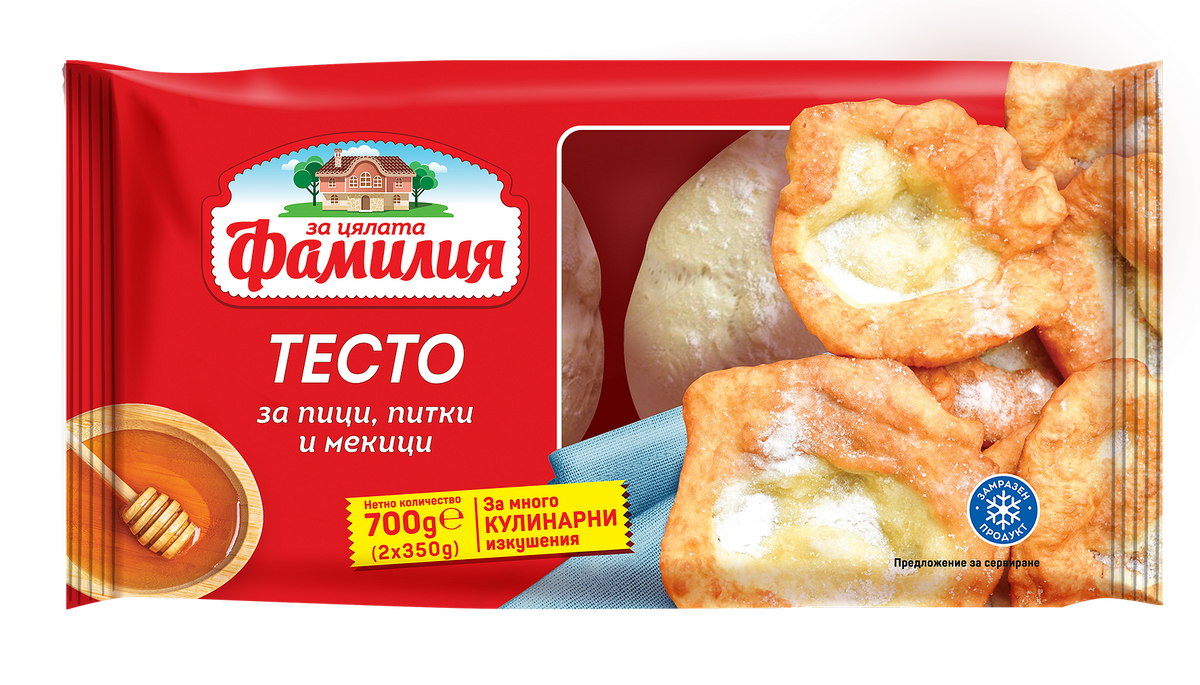 Тесто ФАМИЛИЯ за пици и мекици 2х350гр