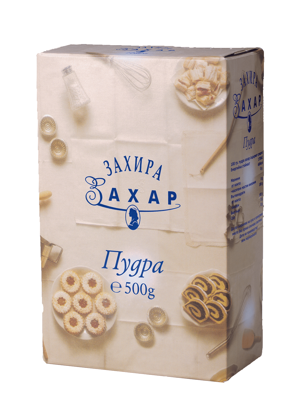 Захар ЗАХИРА пудра 500 г