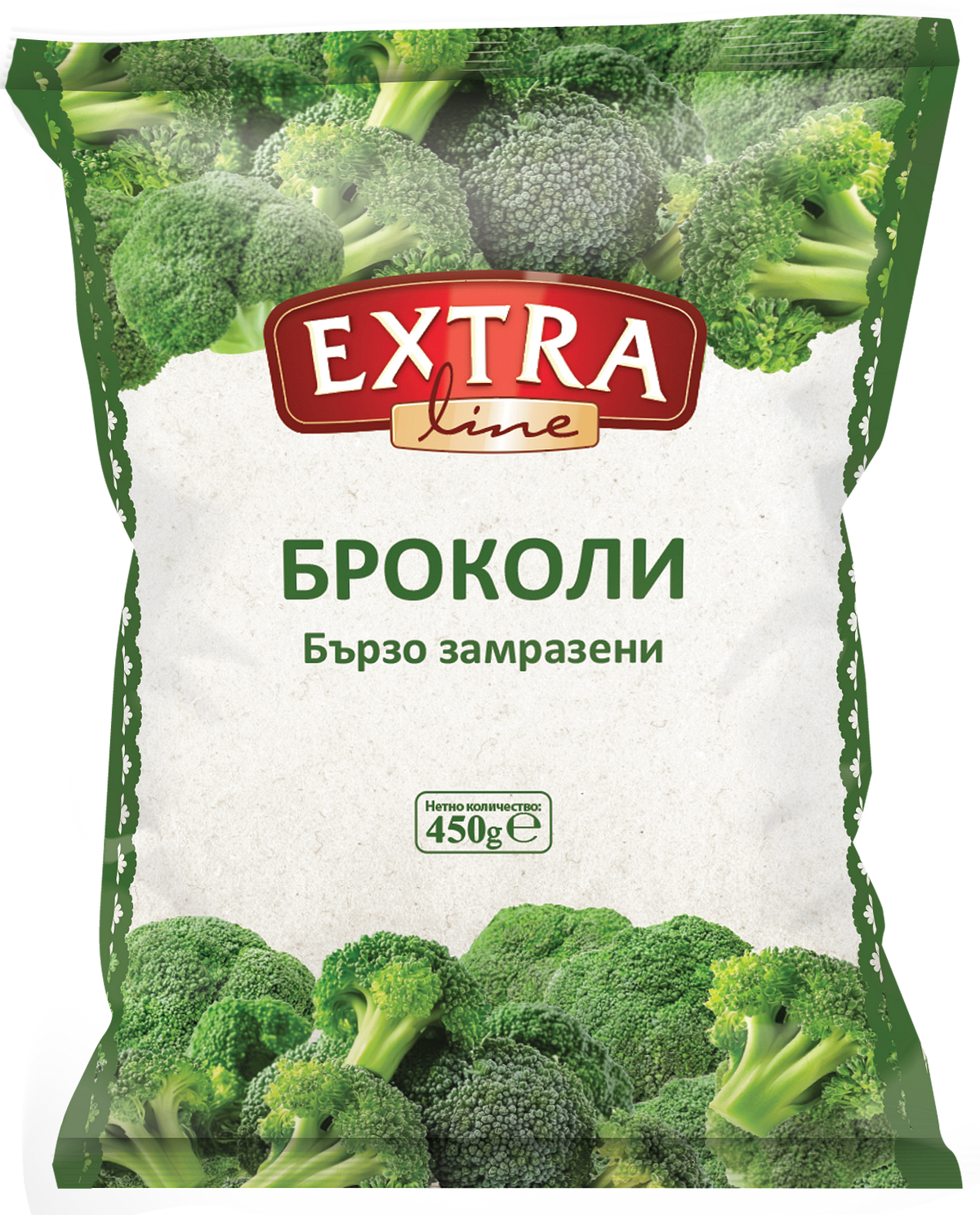 Замразени броколи EXTRA LINE 450 г