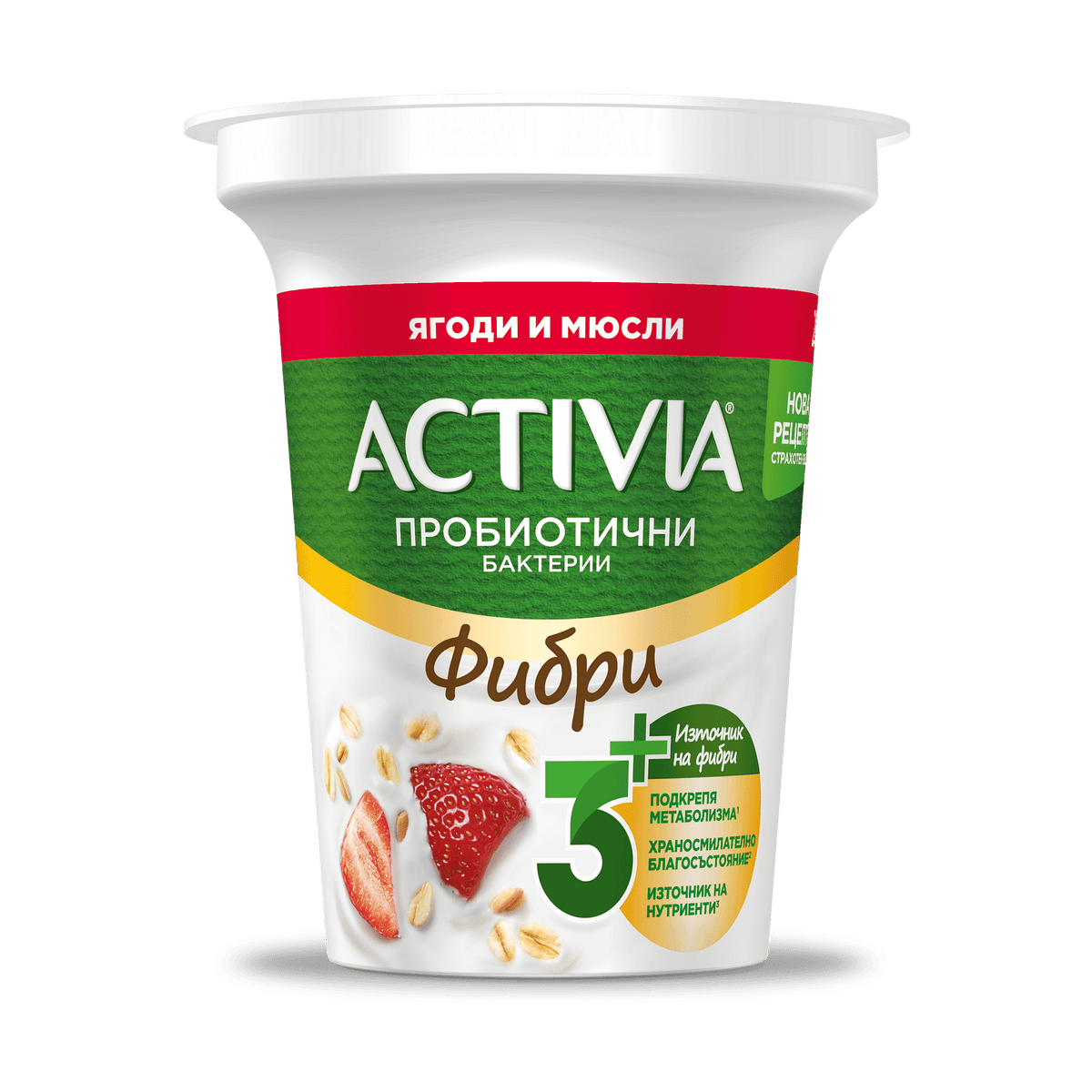 ACTIVIA фибри 3+ с ягоди и мюсли 280 г