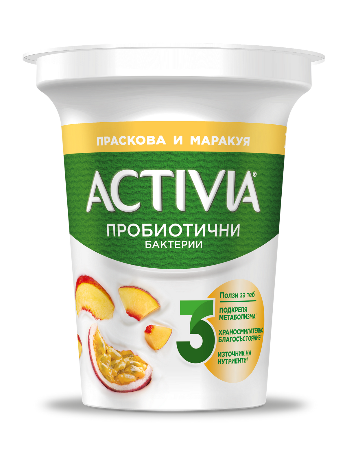 Activia пробиотични бактерии праскова и маракуя 280 г
