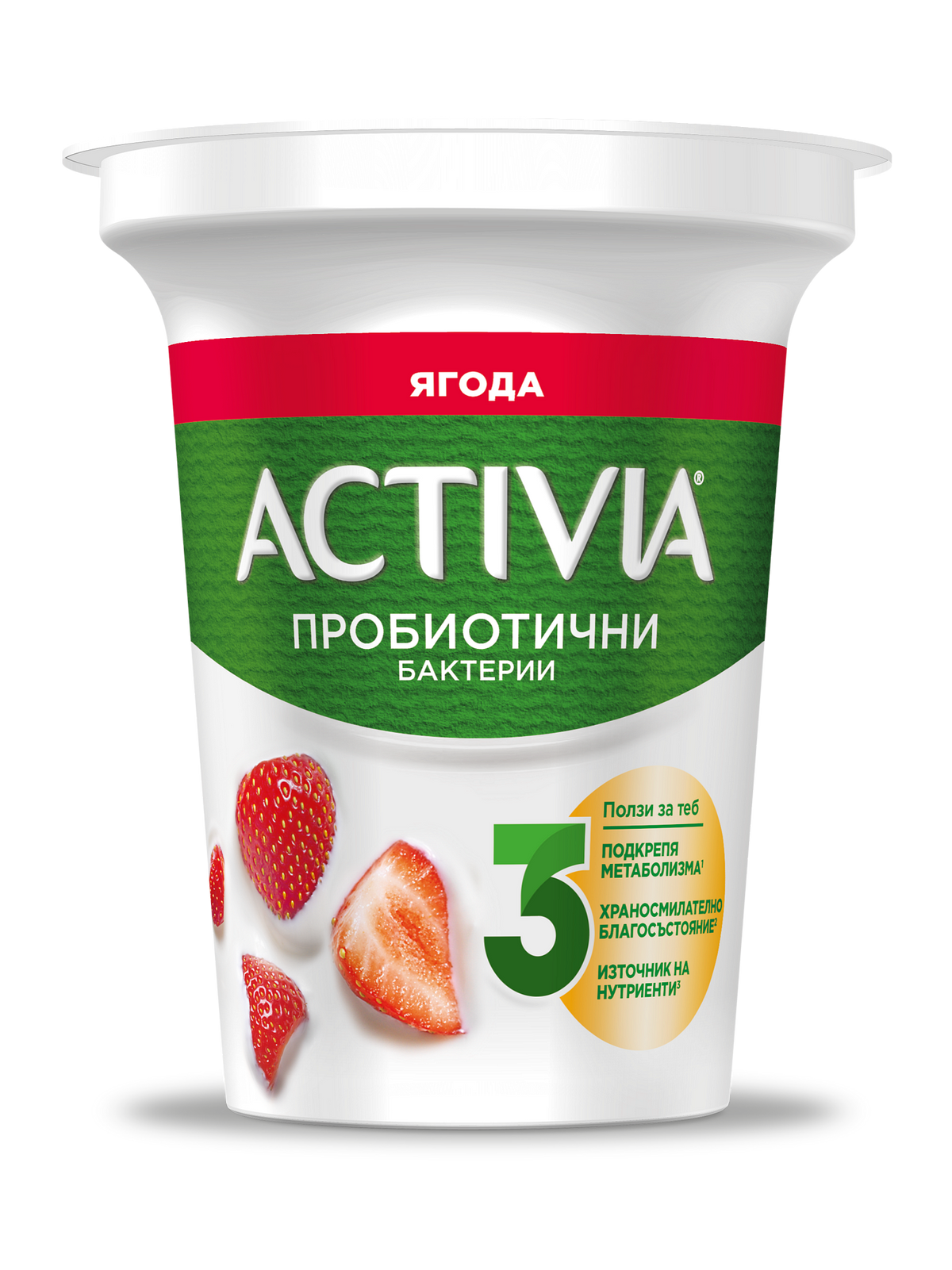 Activia пробиотични бактерии ягода 280 г