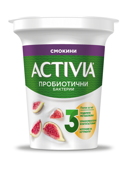 ACTIVIA пробиотични бактерии смокини 280 г