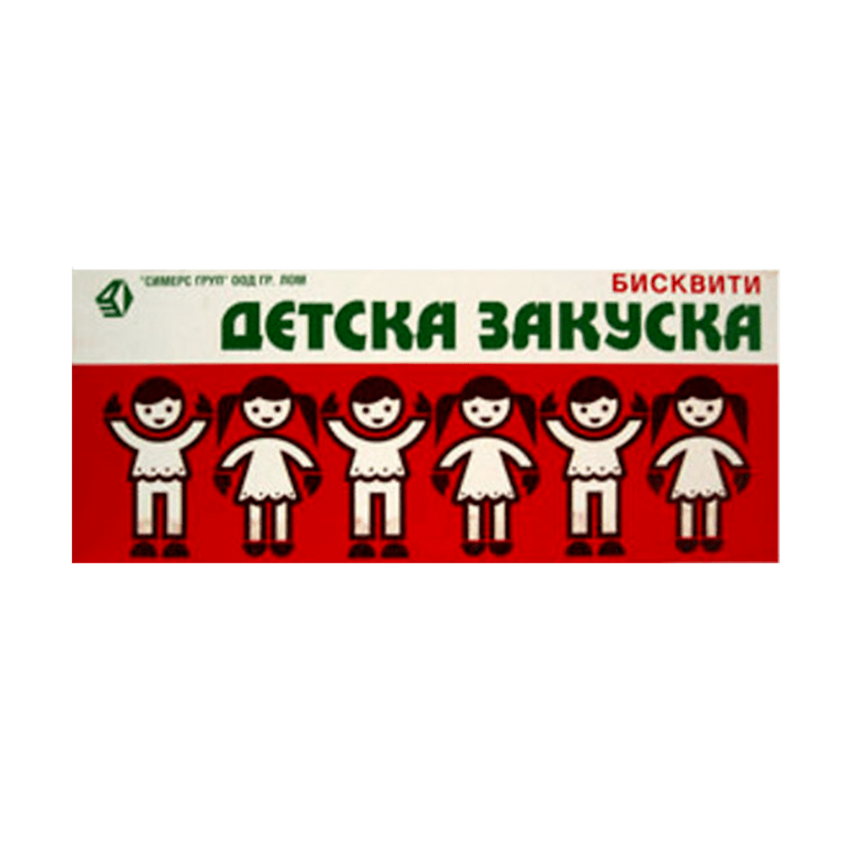 Бисквити ДЕТСКА ЗАКУСКА 170 г