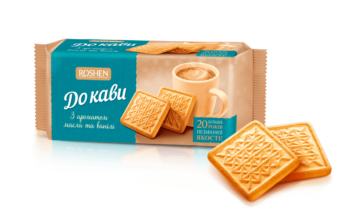 Бисквити ROSHEN ДО КАВИ с аромат на ванилия 185 г