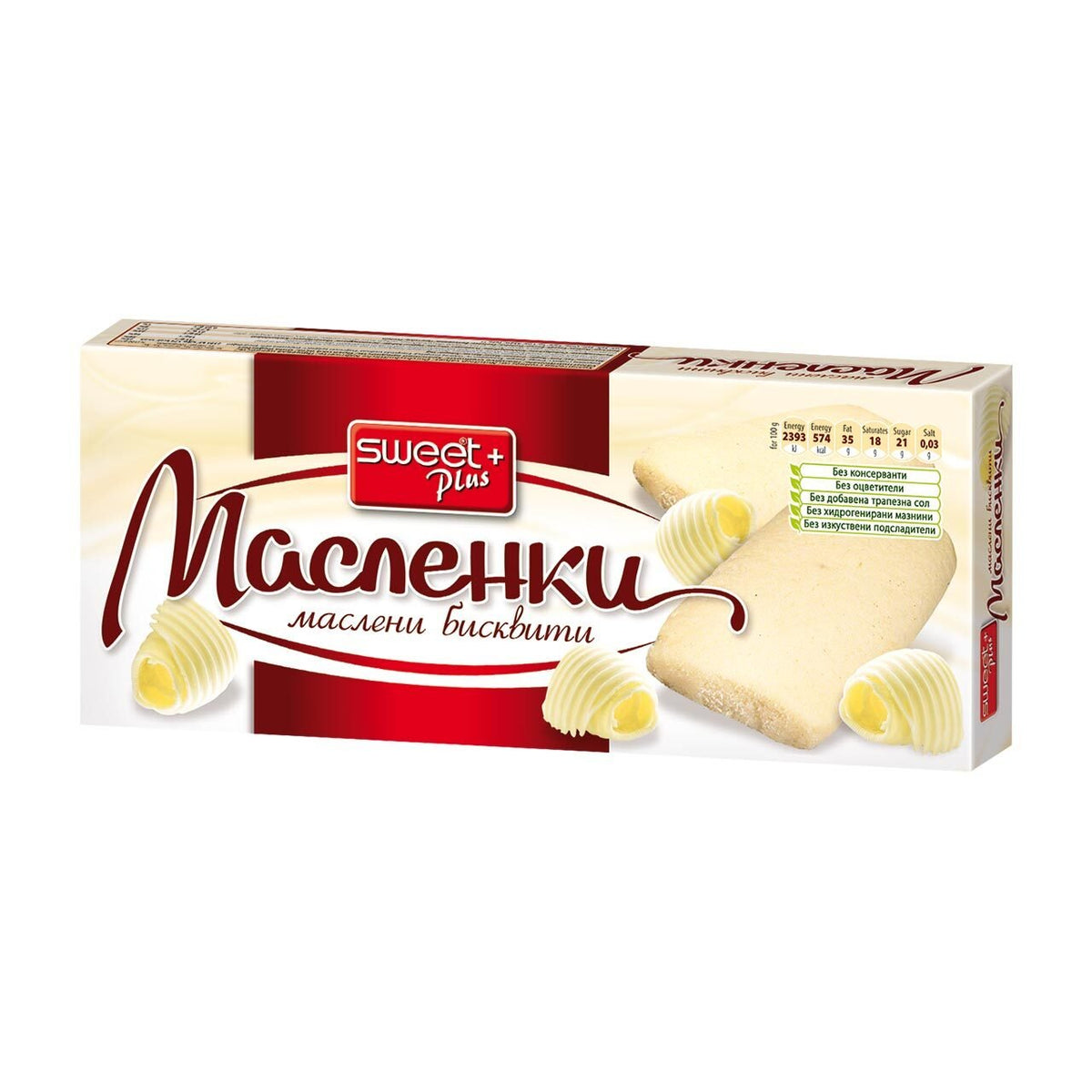 Бисквити МАСЛЕНКИ 140 г