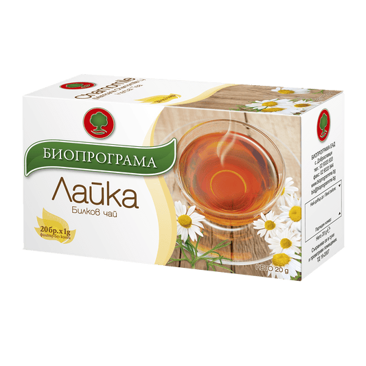 Чай БИОПРОГРАМА лайка 20x1 г