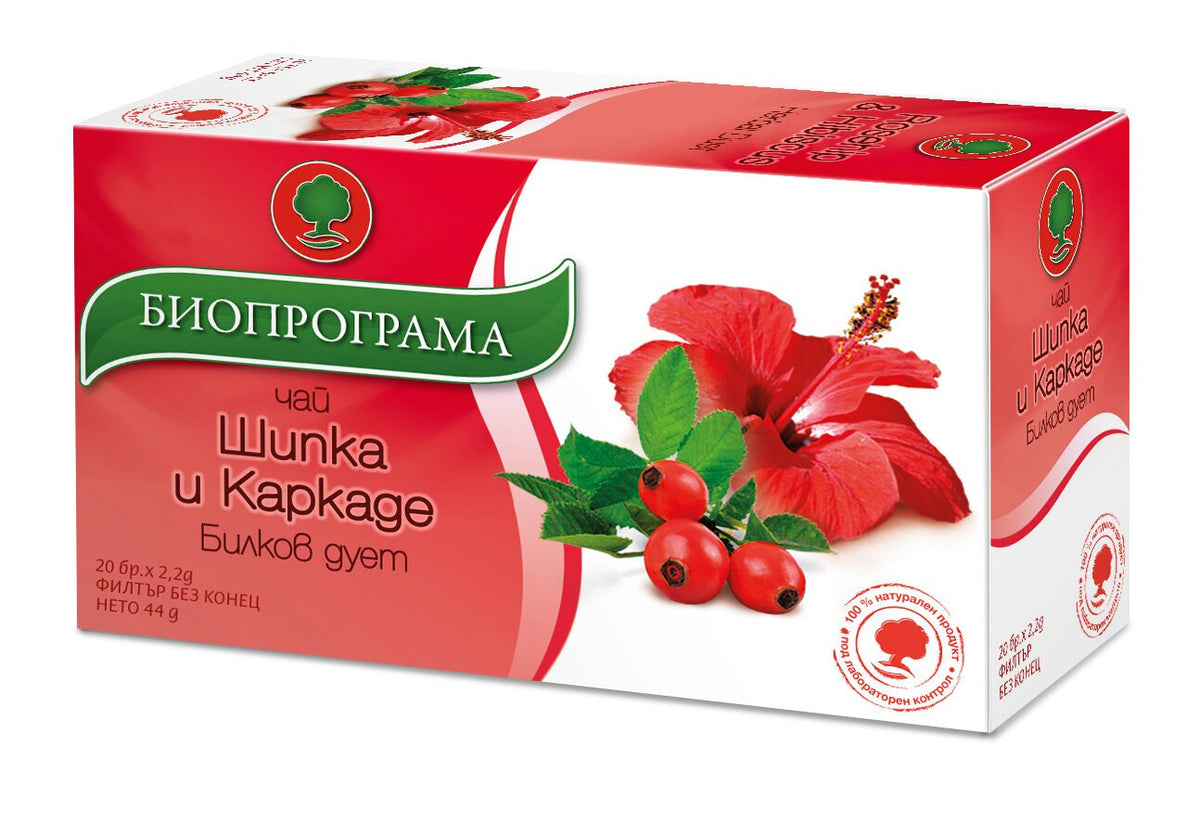 Чай БИОПРОГРАМА шипка и каркаде 44 г