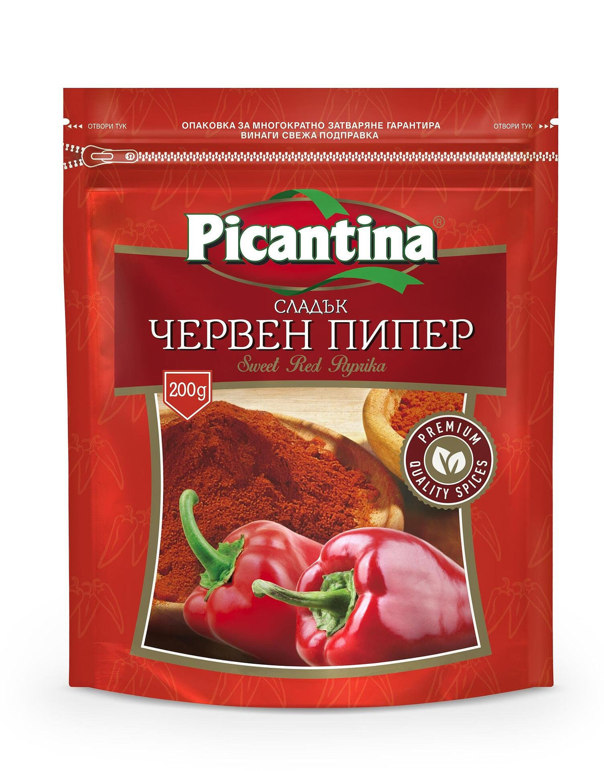Червен пипер PICANTINA сладък 200 г