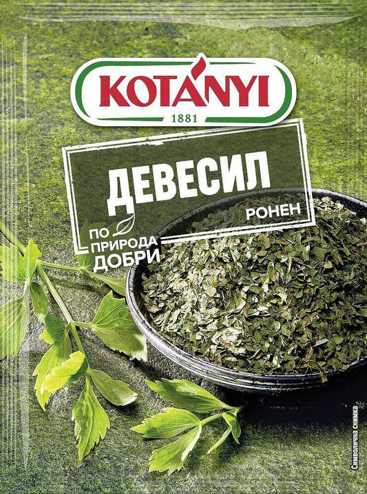 Девесил KOTANYI 10 гр.