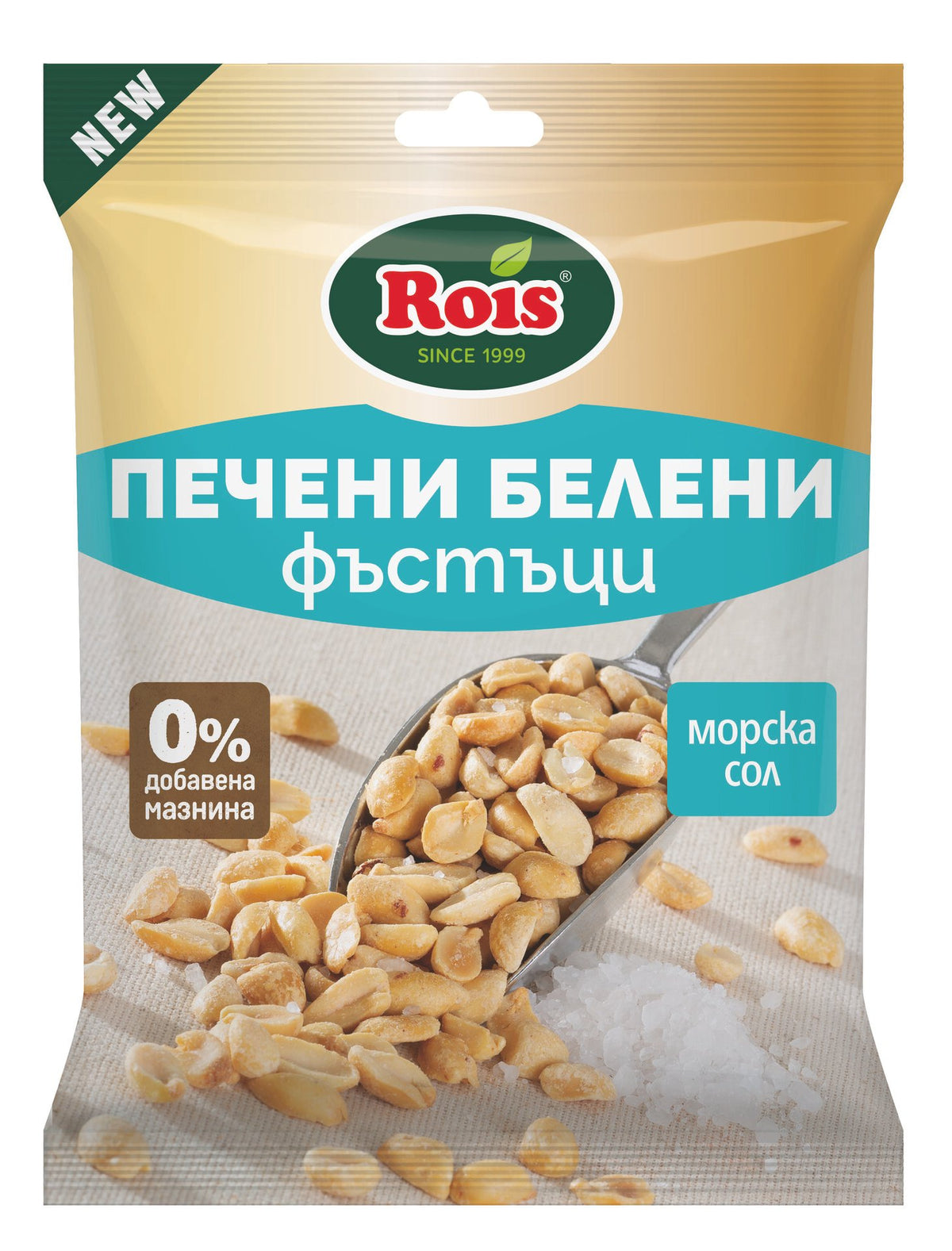 Фъстък ROIS Sea salt 140 г