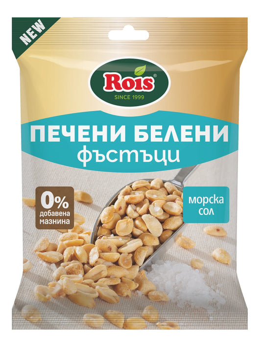Фъстък ROIS Sea salt 140 г