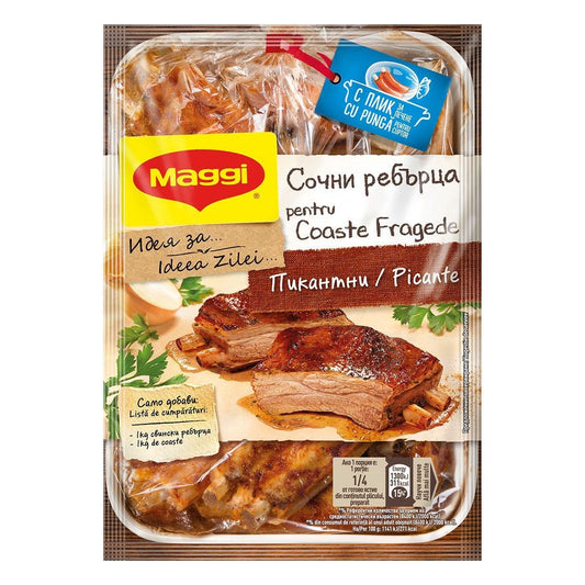 Фикс MAGGI за сочни пикантни ребърца 28 г