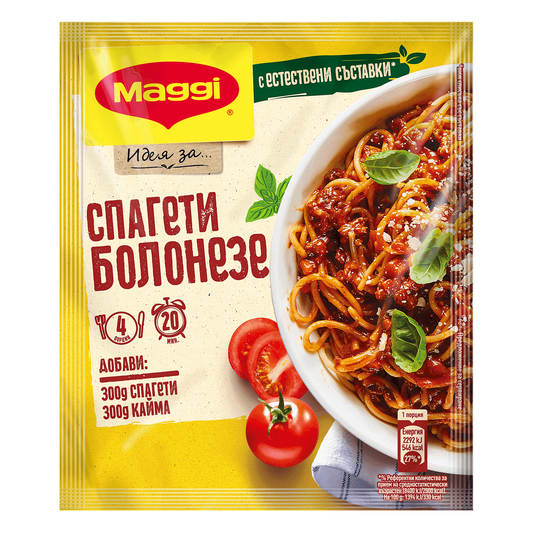 Фикс MAGGI за спагети Болонезе 50 г