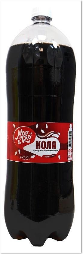 Газирана напитка MIO&RIO кола 2.5 л