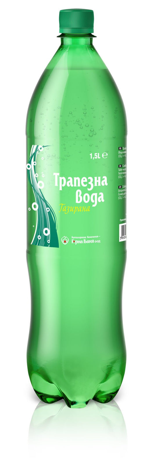Газирана  вода ГОРНА БАНЯ 1.5л
