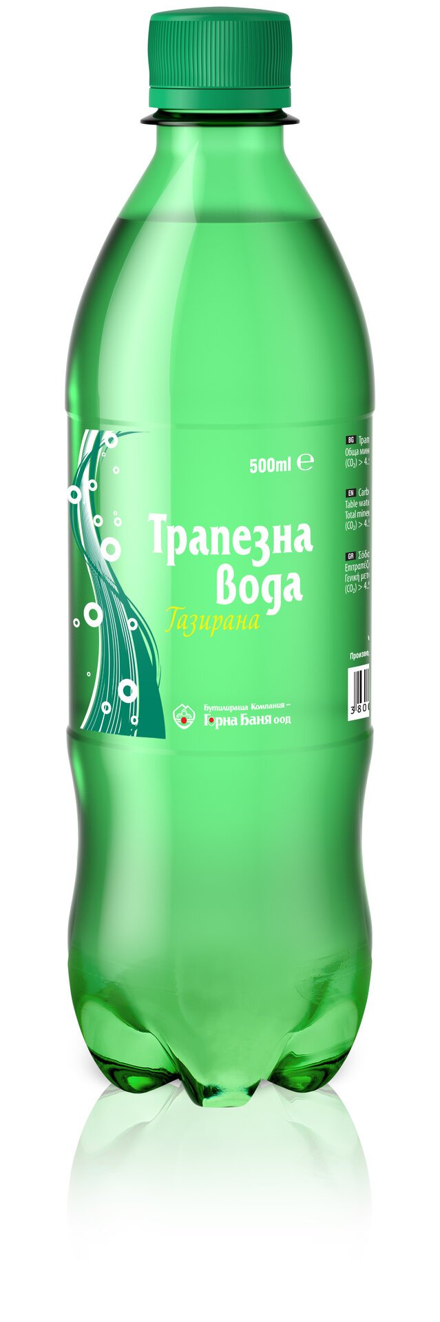 Газирана  вода ГОРНА БАНЯ 500мл