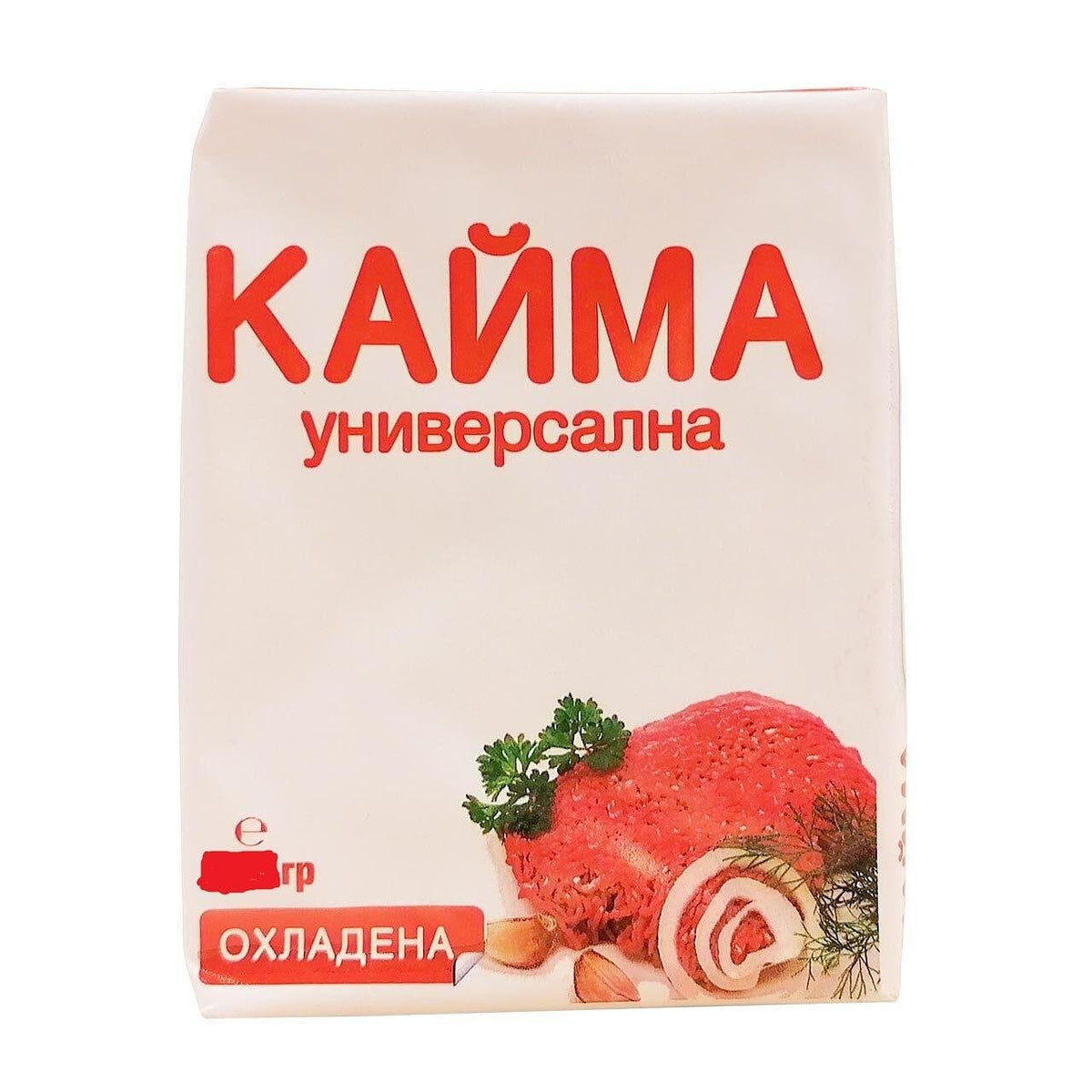 Кайма охлaдена, КОЛБАСО 200 г