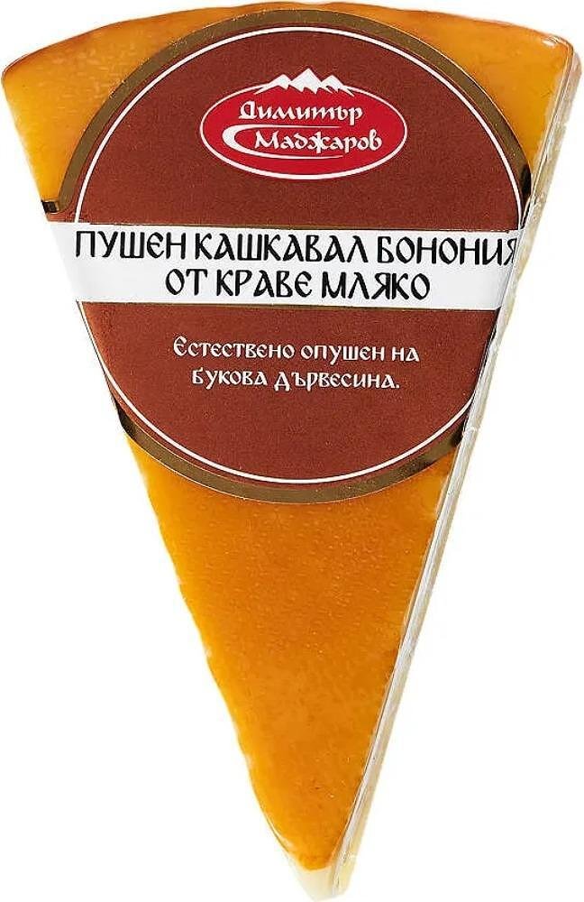 Кашкавал МАДЖАРОВ Бонония пушен, 380 гр.