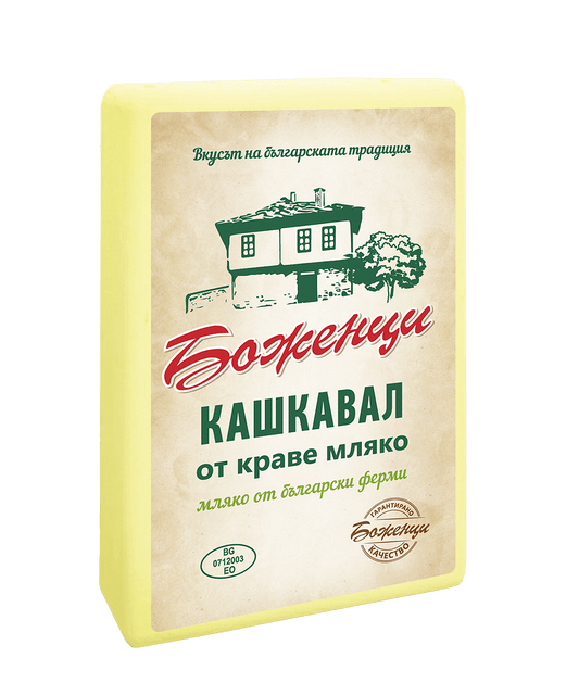 Кашкавал от краве мляко БОЖЕНЦИ 270 г