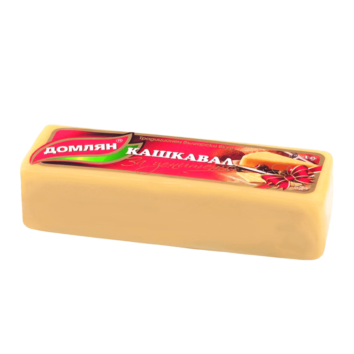 Кашкавал от краве мляко ДОМЛЯН 600 г