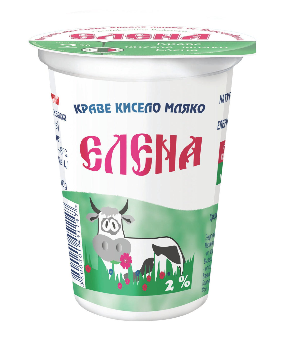 Кисело мляко ЕЛЕНА 2% 400 г