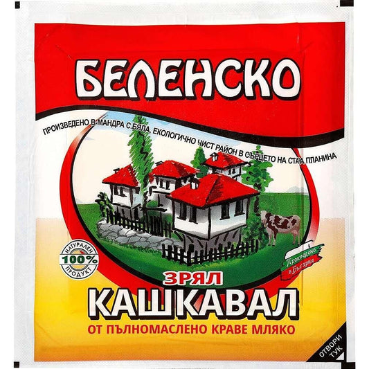 Краве кашкавал БЕЛЕНСКО вакуум 400 г