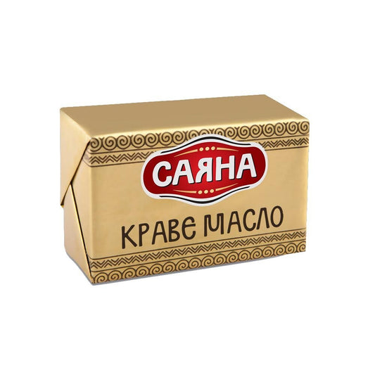 Краве масло САЯНА 82%, 125 г